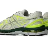 GEL-KAYANO 20
