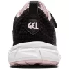 GEL-QUANTUM LYTE KIDS ALT GEL-QUANTUM LYTE KIDS ALT