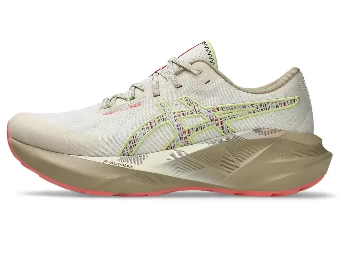 NOVABLAST 5 TR BANHO DE NATUREZA