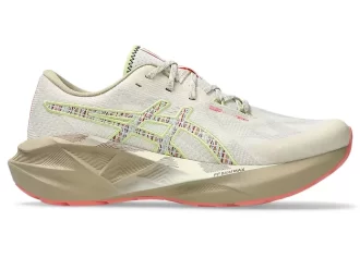 NOVABLAST 5 TR BANHO DE NATUREZA