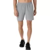 Short masculino 5IN PR LYTE Short masculino 5IN PR LYTE